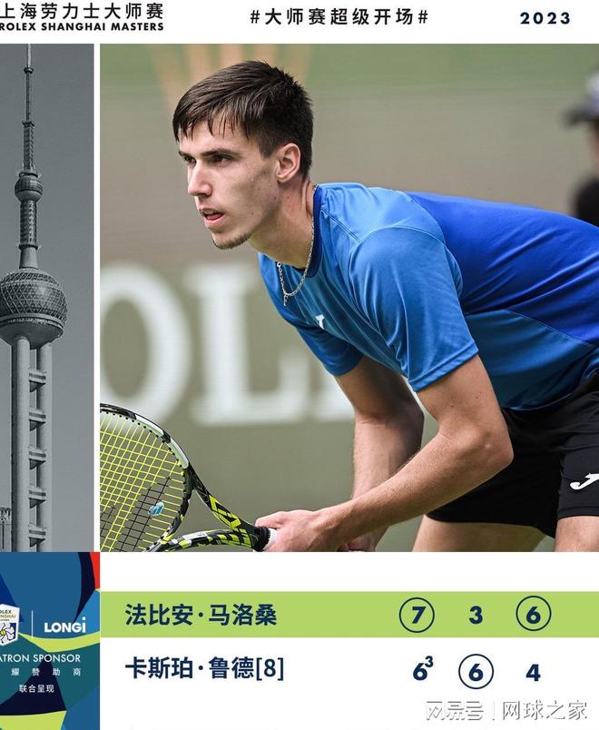 他一次次完 他一次次完