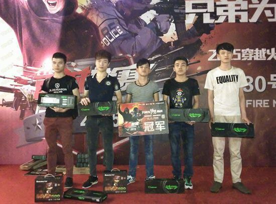 最终以合理
