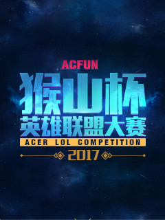 枪械挂件与