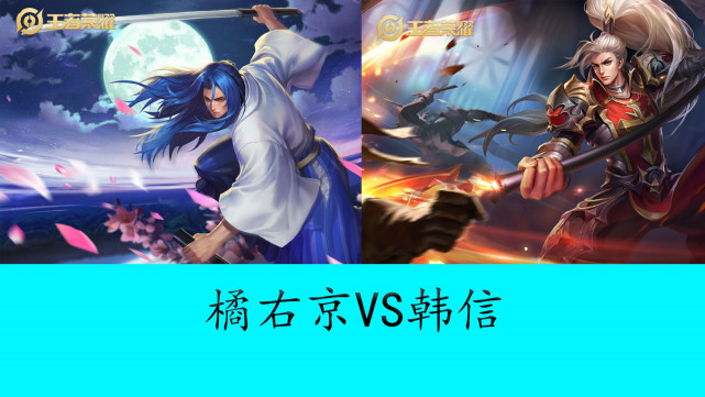 两个人的技 两个人的技