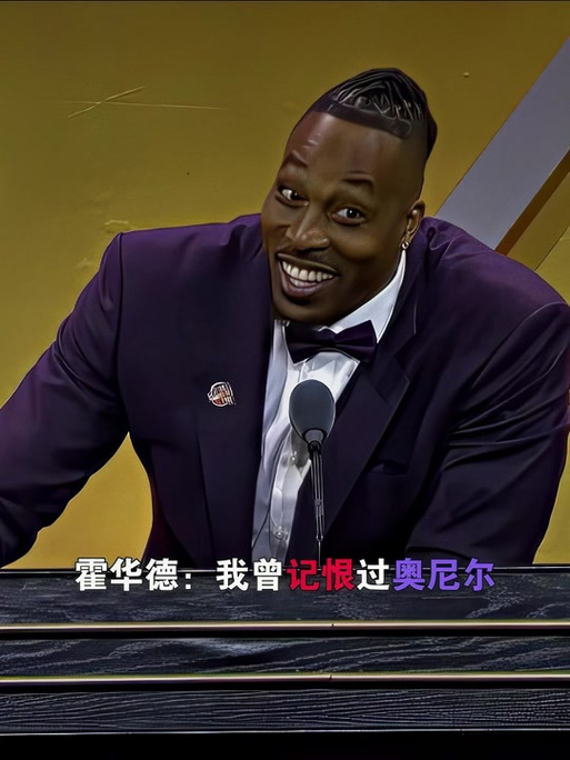 把球队同时